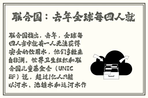 貂蝉红着脸流口水吐舌头