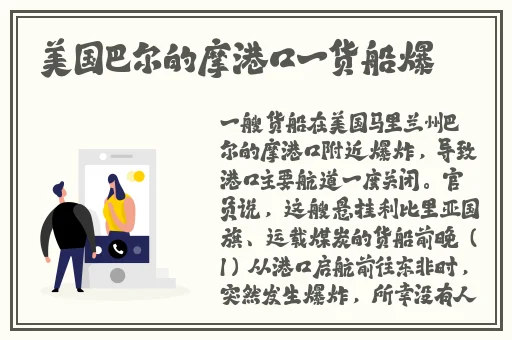 BGMBGMBGM多**老太太